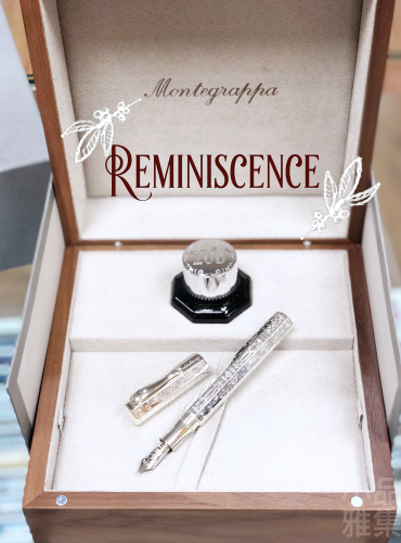 義大利 Montegrappa 萬特佳 105週年 限量Reminiscence 八角純銀 鋼筆